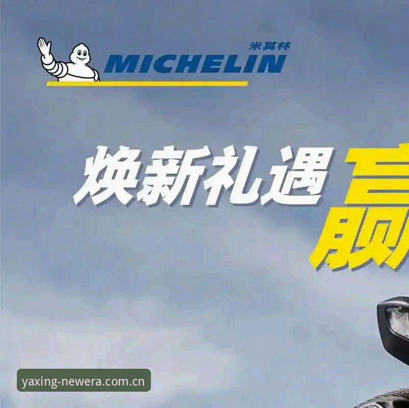 亚星体育平台焕新登场CN版本安装失败？深度评测与避坑指南