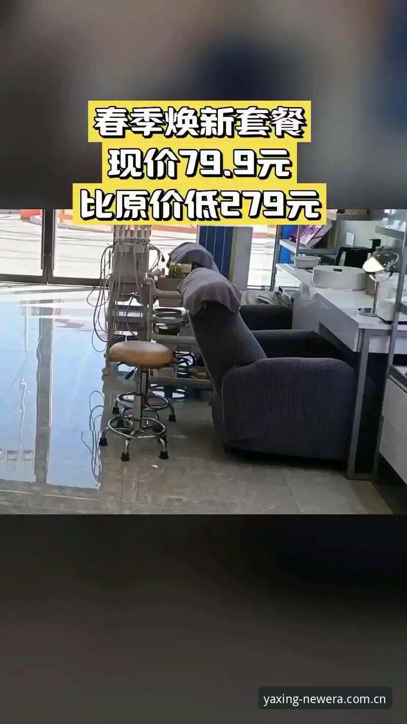 篮球数据追踪到底哪家强？亚星官网焕新登场CN版本实测对比告诉你答案