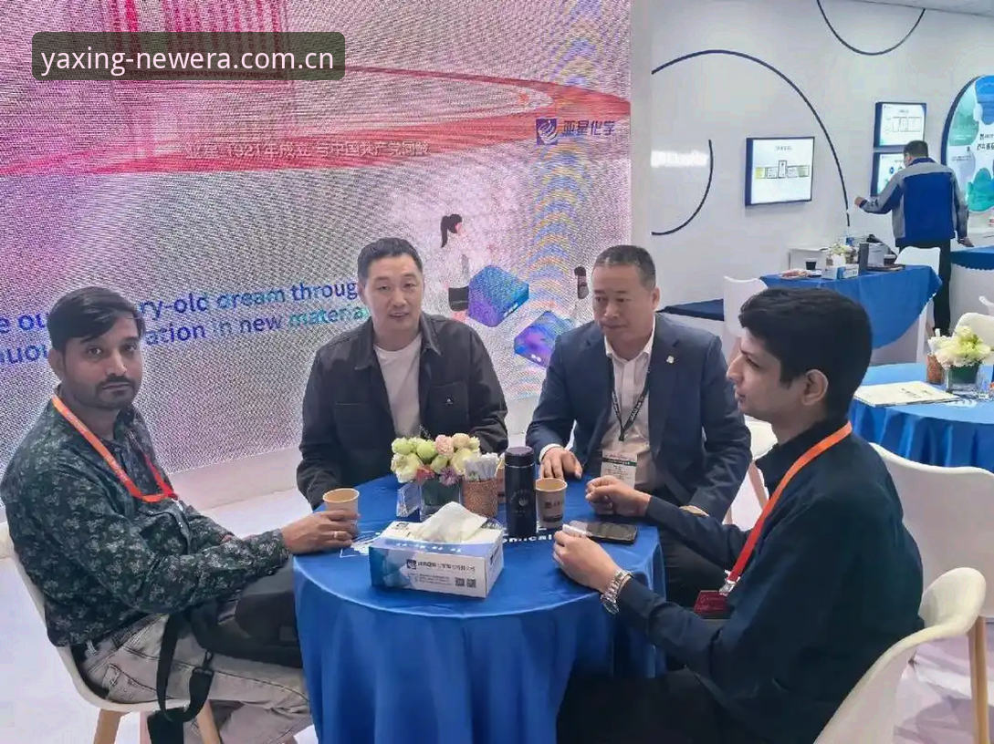 掌握亚星体育平台全新功能的实用技巧——从官网看数据变革